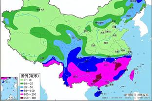 雷竞技在线进入官网截图2